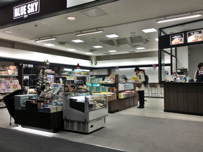 チェックインすると店は空いている